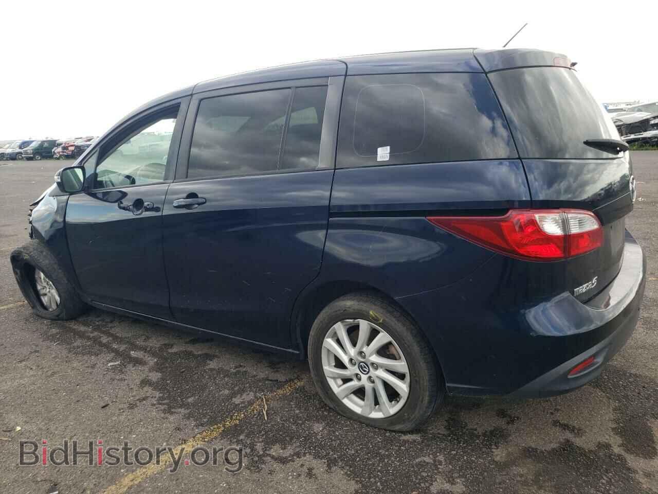 2014 MAZDA 5 - VIN: JM1CW2BL5E0176693 - Фото 2
