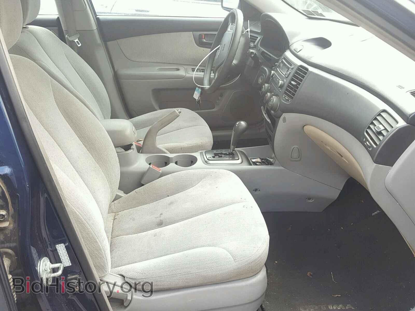 2008 KIA OPTIMA - VIN: KNAGE123885241670 - Фото 5