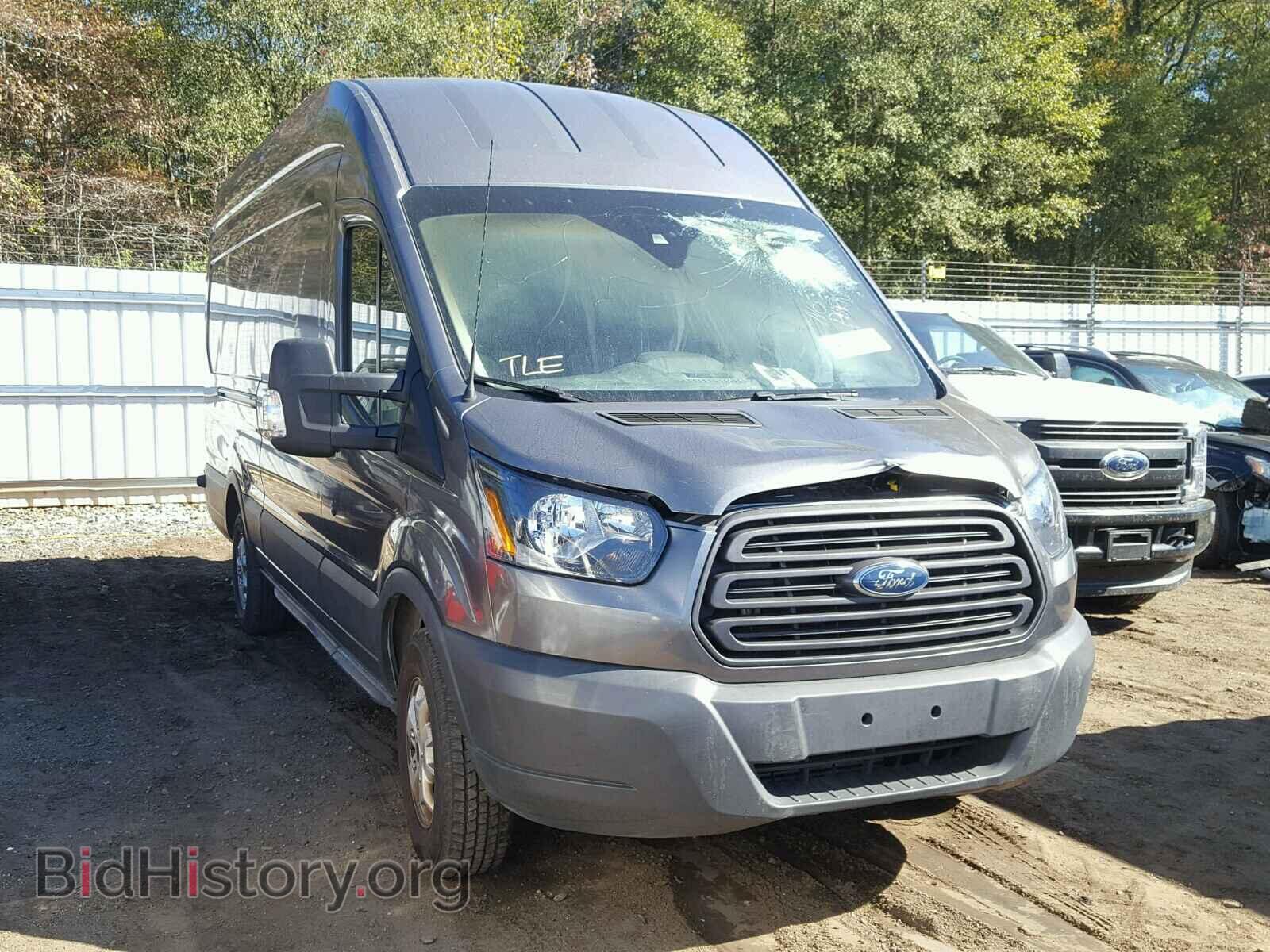 Photo 1FTNR3XG3FKA40280 - FORD TRANSIT CO 2015