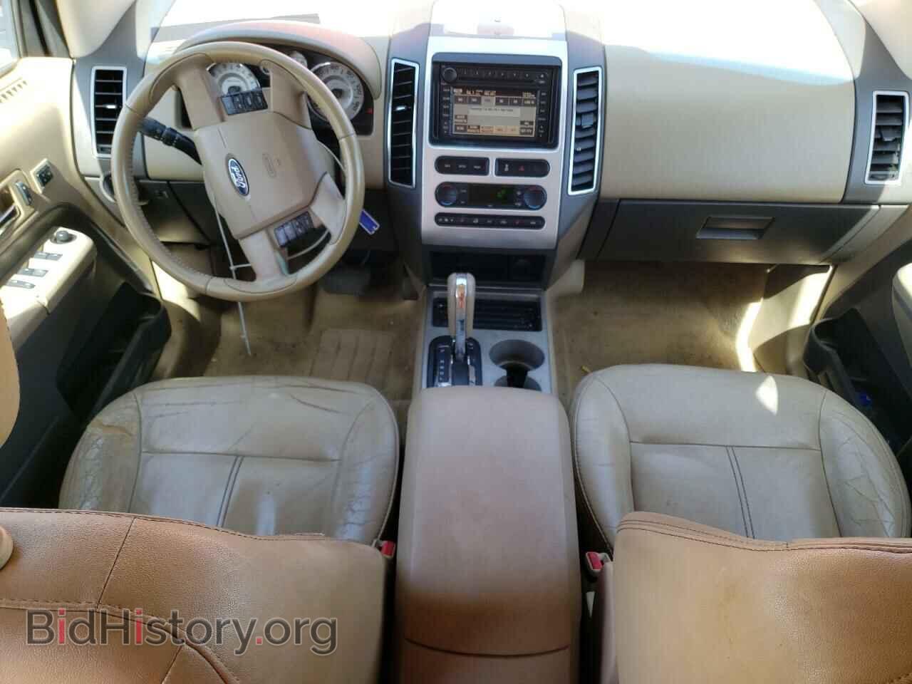 2007 FORD EDGE - VIN: 2FMDK39C77BB29108 - Photo 8