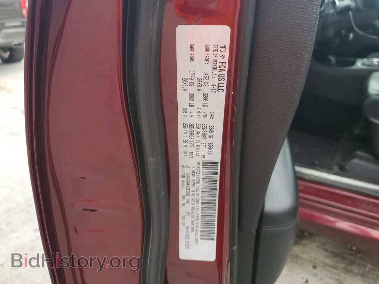2017 DODGE DURANGO - VIN: 1C4RDHDG0HC859942 - Фото 13