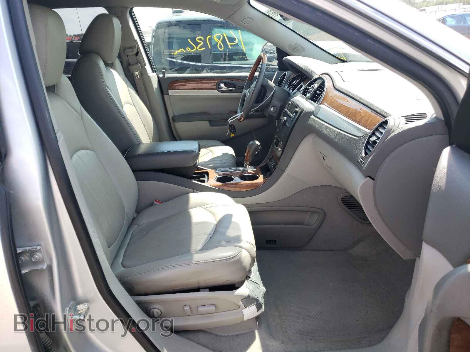 2012 BUICK ENCLAVE - VIN: 5GAKRCED3CJ251347 - Photo 5