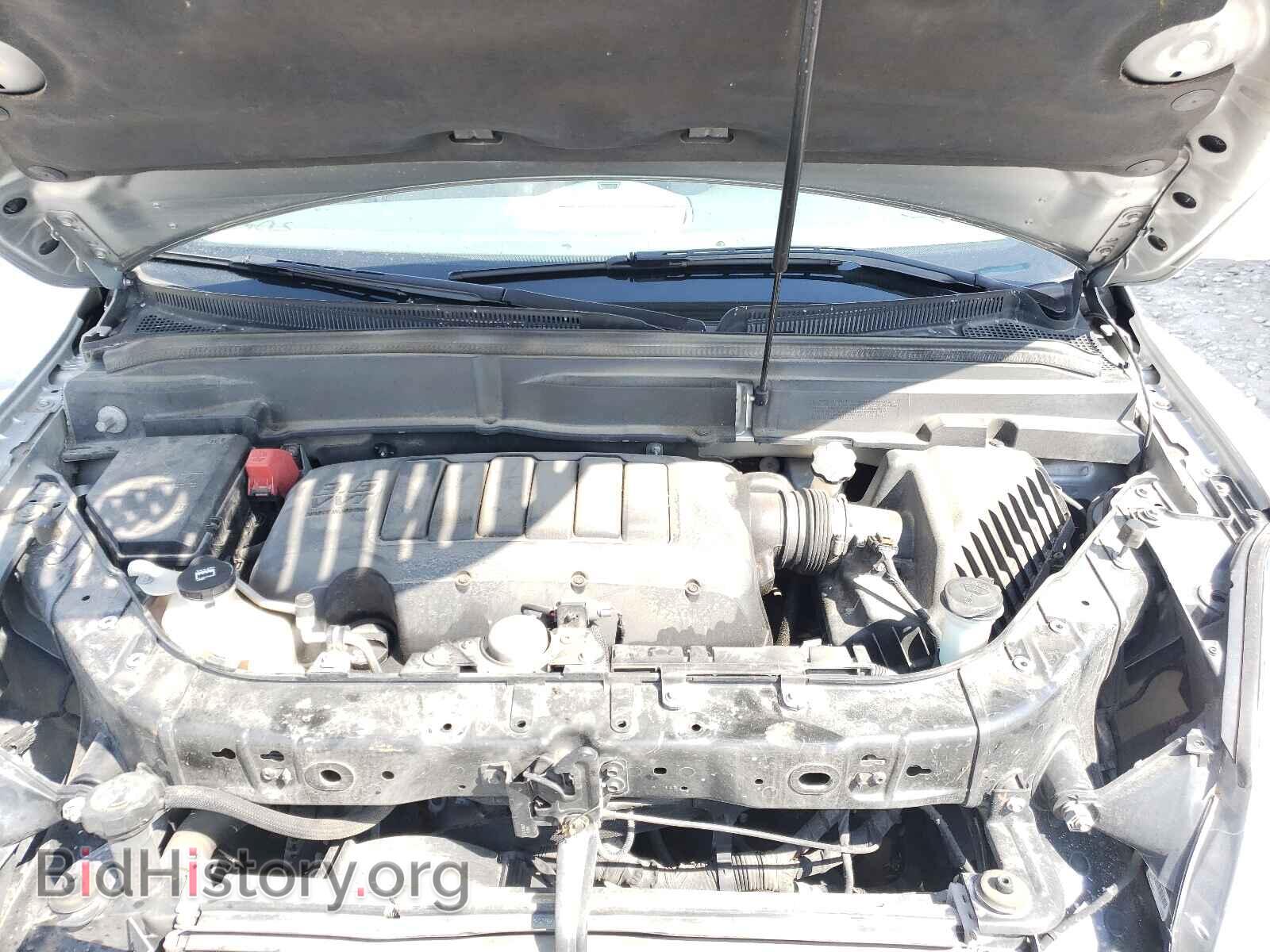 2012 BUICK ENCLAVE - VIN: 5GAKRCED3CJ251347 - Photo 7