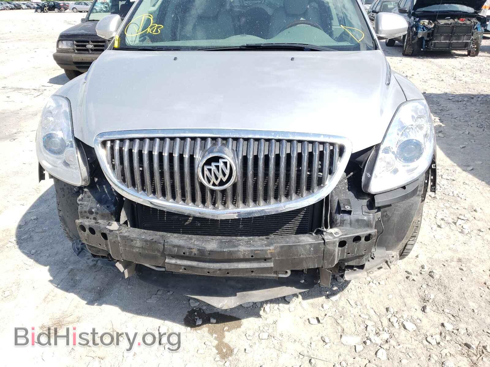 2012 BUICK ENCLAVE - VIN: 5GAKRCED3CJ251347 - Photo 9