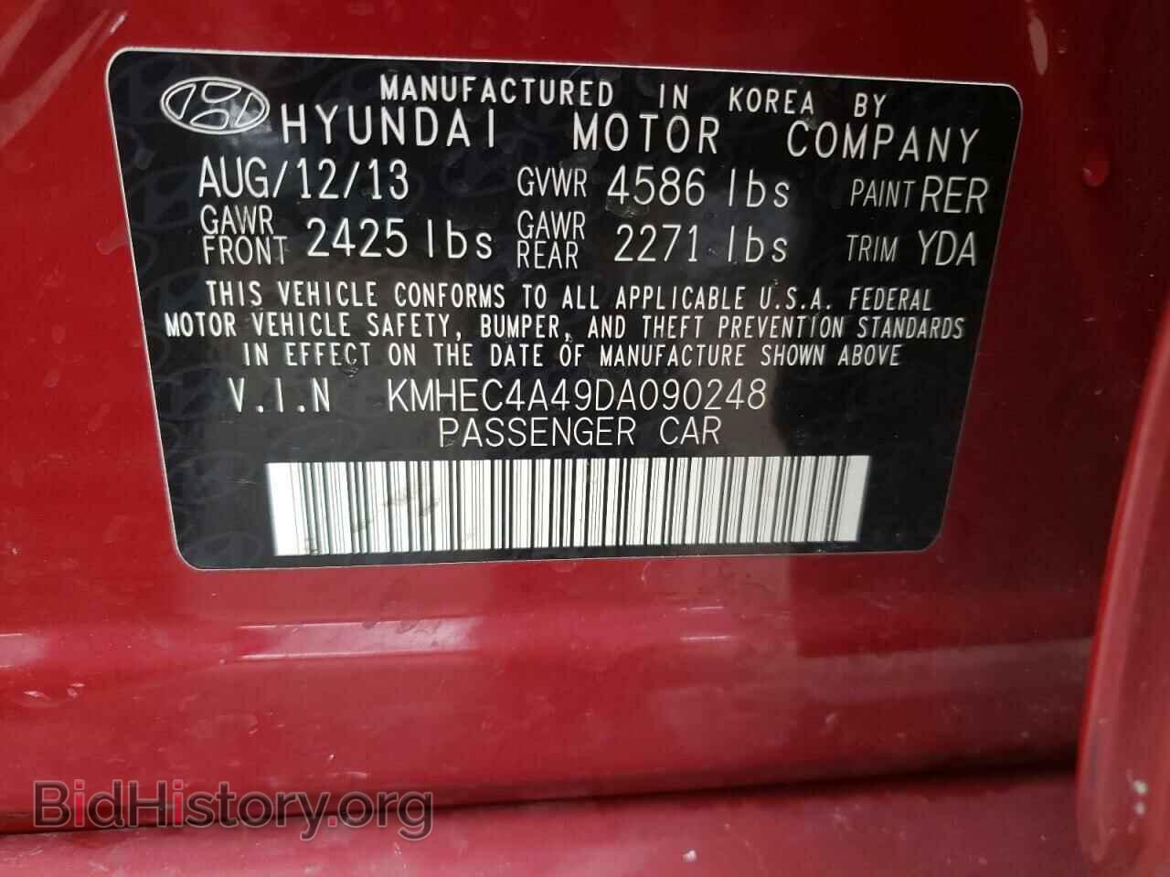 2013 HYUNDAI SONATA - VIN: KMHEC4A49DA090248 - Фото 12