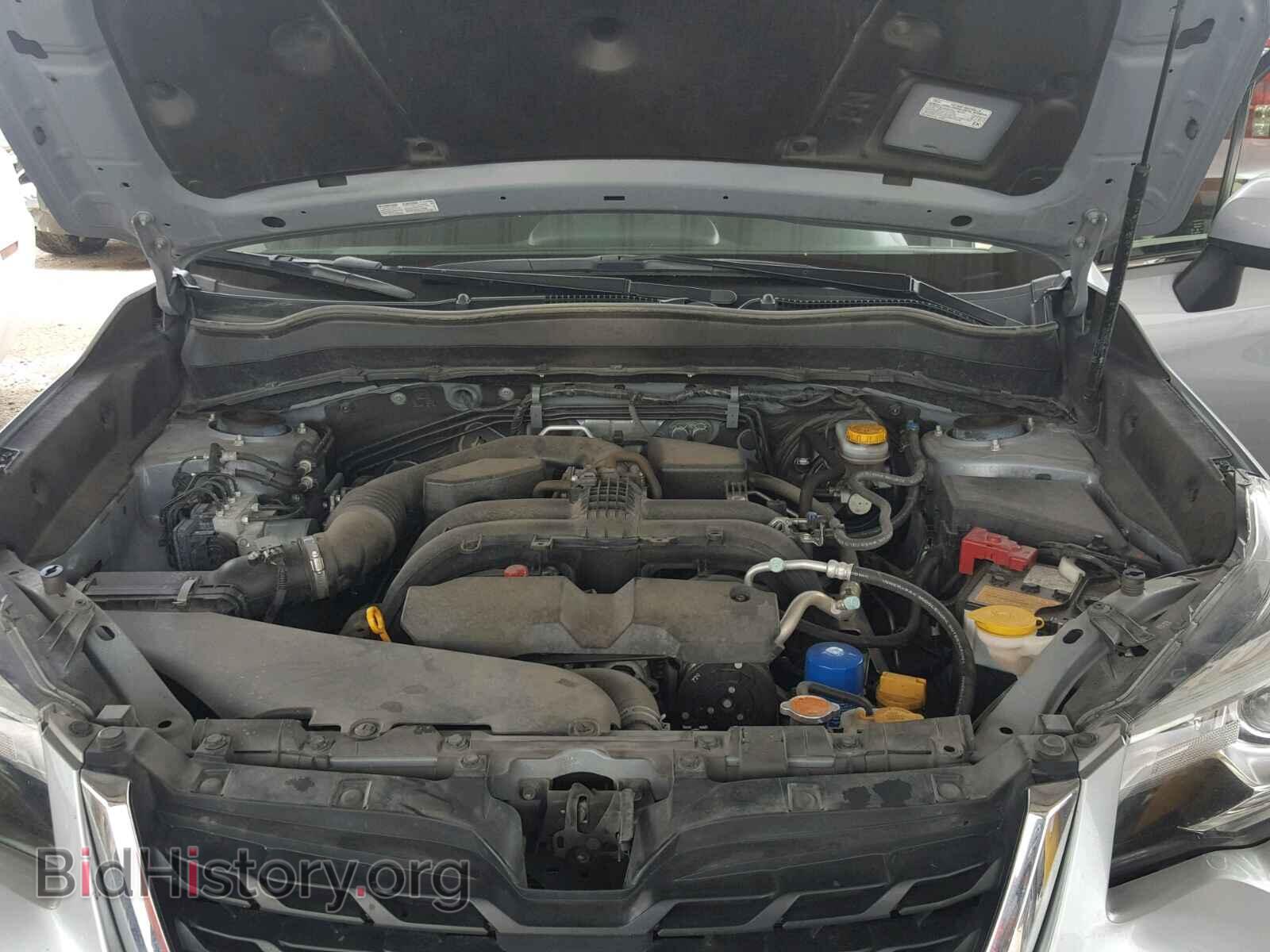 2017 SUBARU FORESTER - VIN: JF2SJAWC3HH563913 - Photo 7