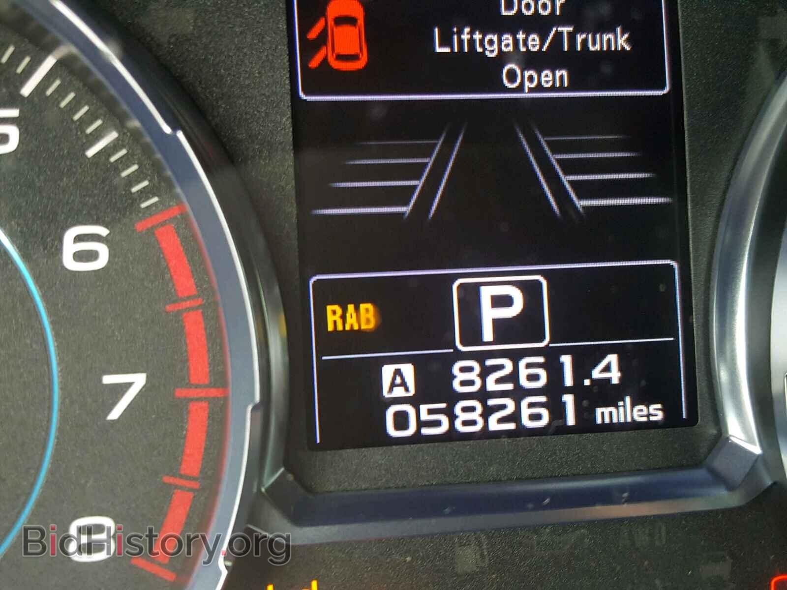 2017 SUBARU FORESTER - VIN: JF2SJAWC3HH563913 - Photo 8