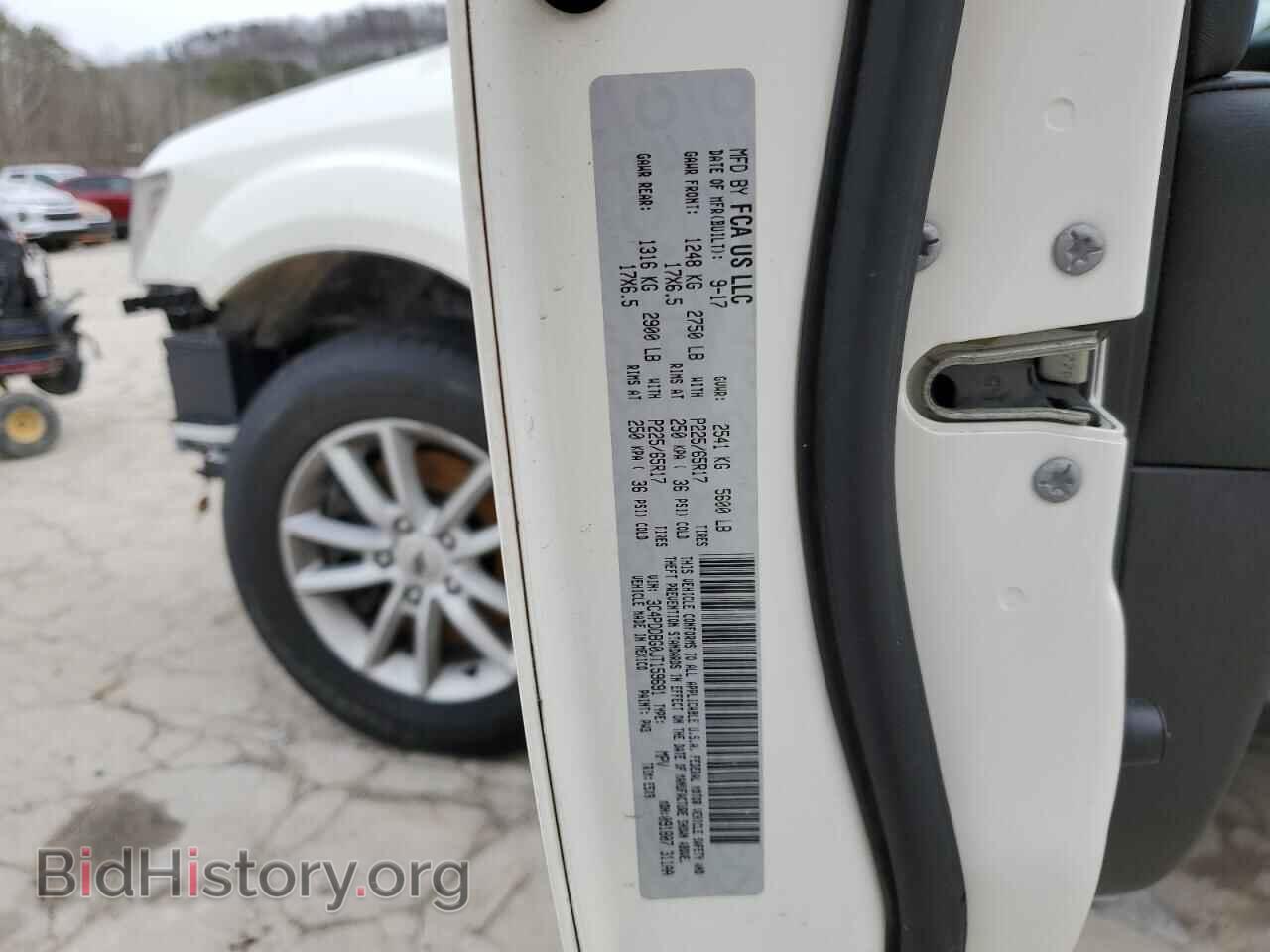 2018 DODGE JOURNEY - VIN: 3C4PDDBG0JT159691 - Фото 16