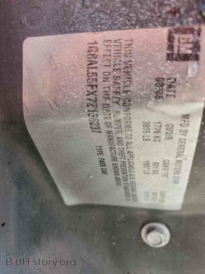 2007 SATURN ION - VIN: 1G8AL55FX7Z136237 - Фото 13