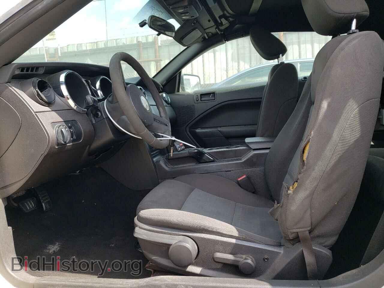 2007 FORD ALL Models - VIN: 1ZVFT84N875253650 - Фото 7