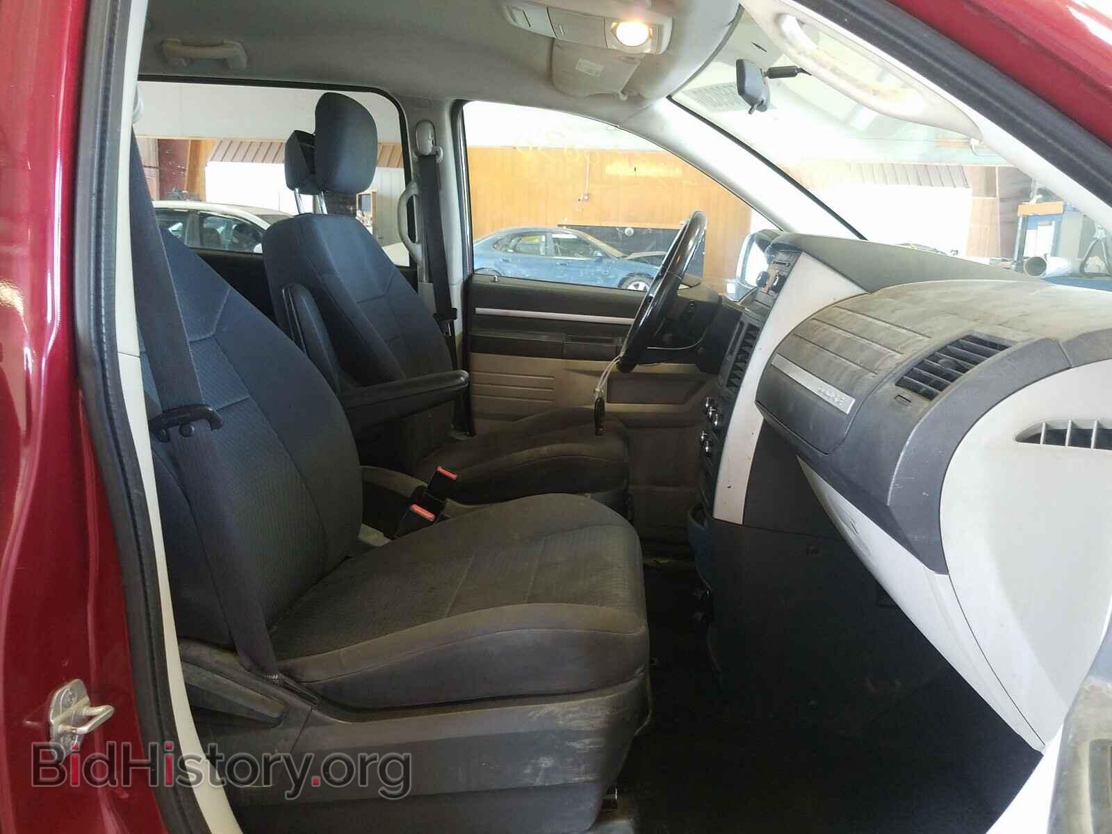2010 DODGE CARAVAN - VIN: 2D4RN3D17AR427215 - Photo 5