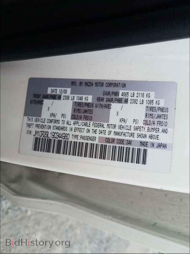 2009 MAZDA 5 - VIN: JM1CR29L190344980 - Фото 10