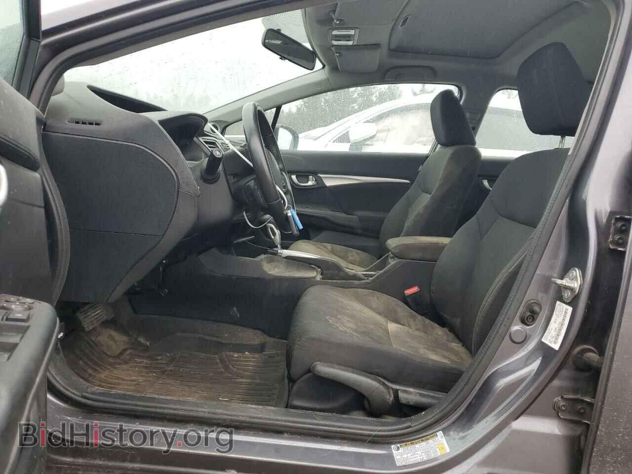 2015 HONDA CIVIC - VIN: 2HGFB2F50FH057405 - Фото 7