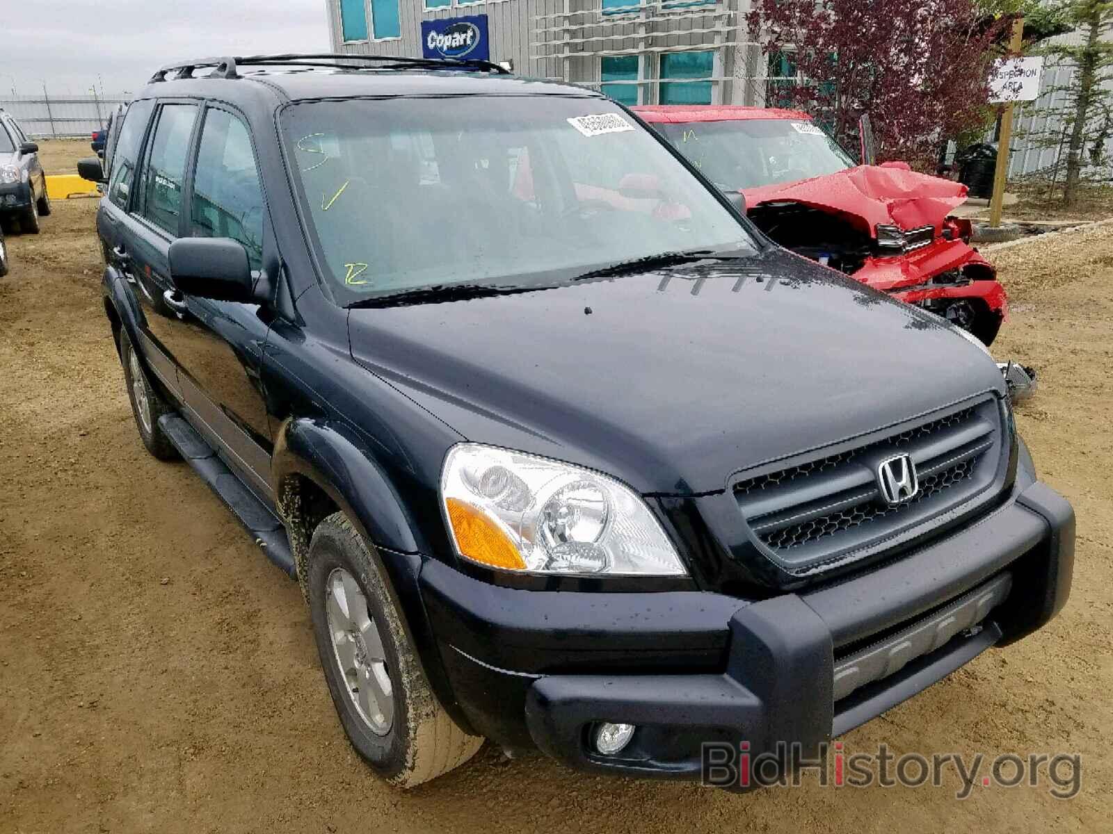 Фотография 2HKYF18154H003263 - HONDA PILOT LX 2004