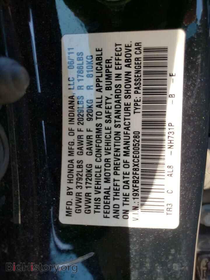 2012 HONDA CIVIC - VIN: 19XFB2F8XCE005280 - Photo 10