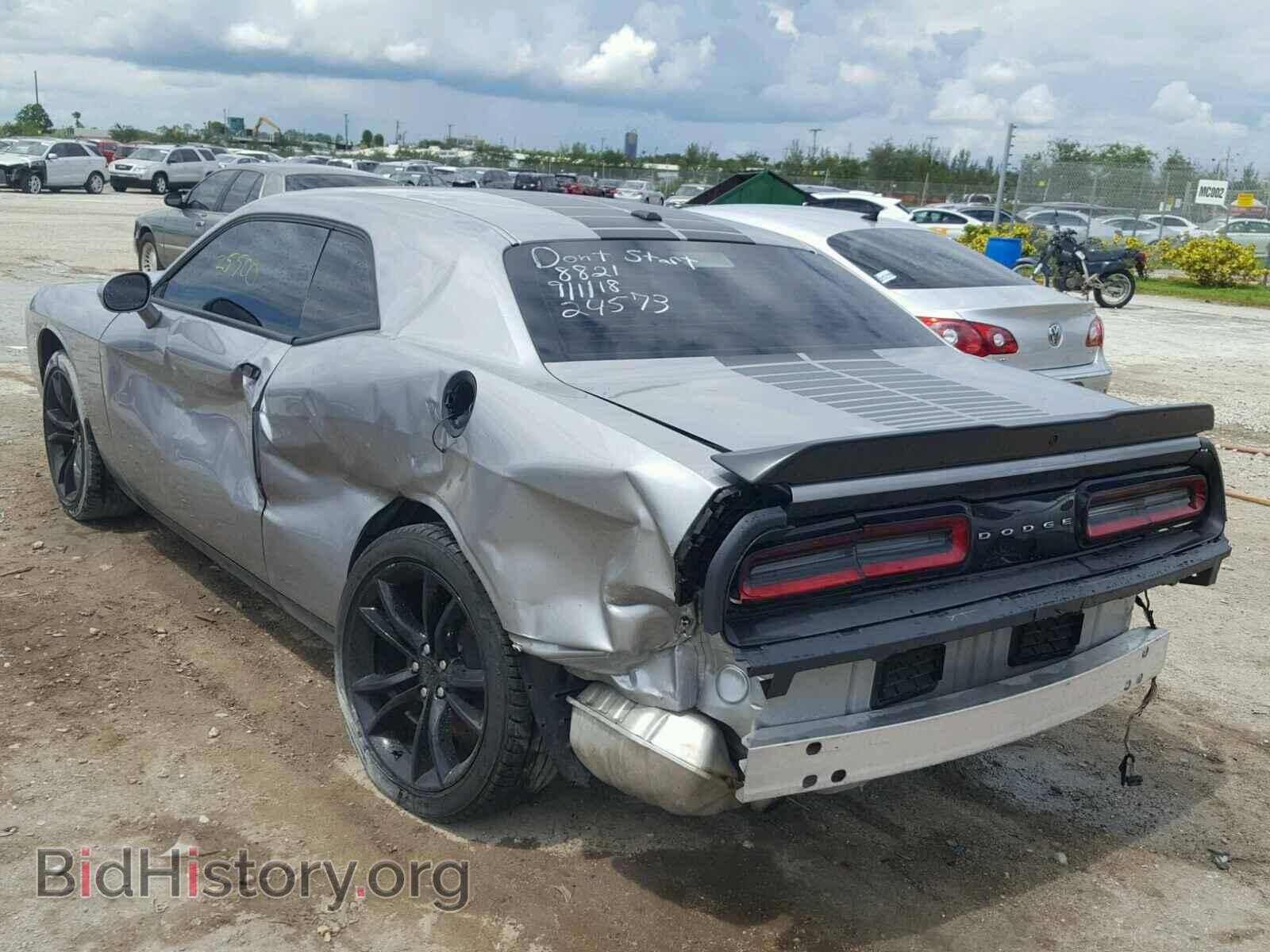 2016 DODGE CHALLENGER - VIN: 2C3CDZAG3GH358821 - Фото 3