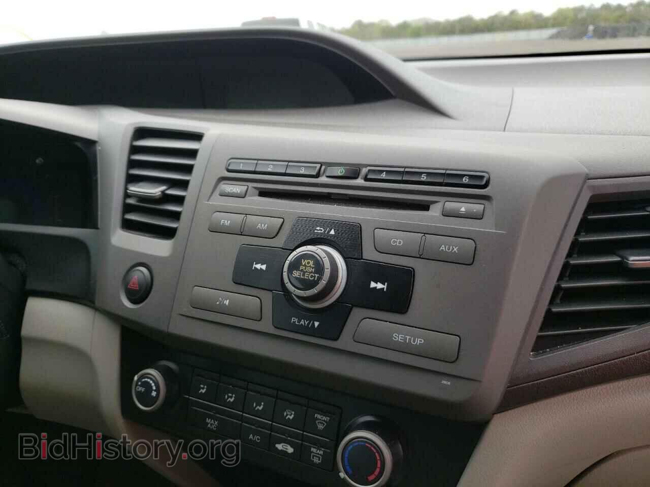 2012 HONDA CIVIC - VIN: 19XFB2F55CE080278 - Фото 9