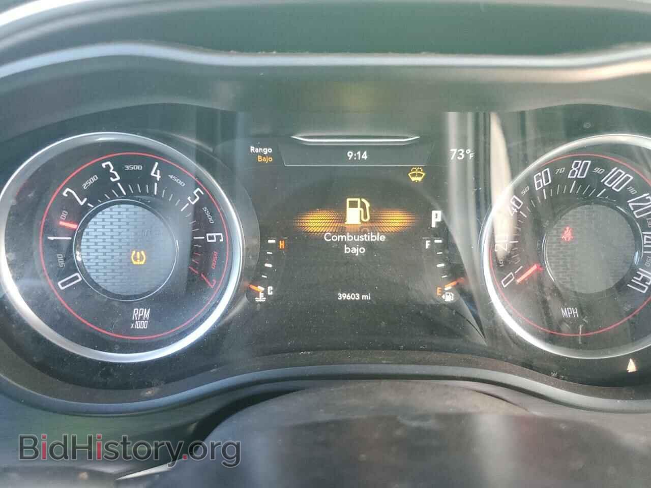 2017 DODGE CHALLENGER - VIN: 2C3CDZAG6HH613494 - Photo 9