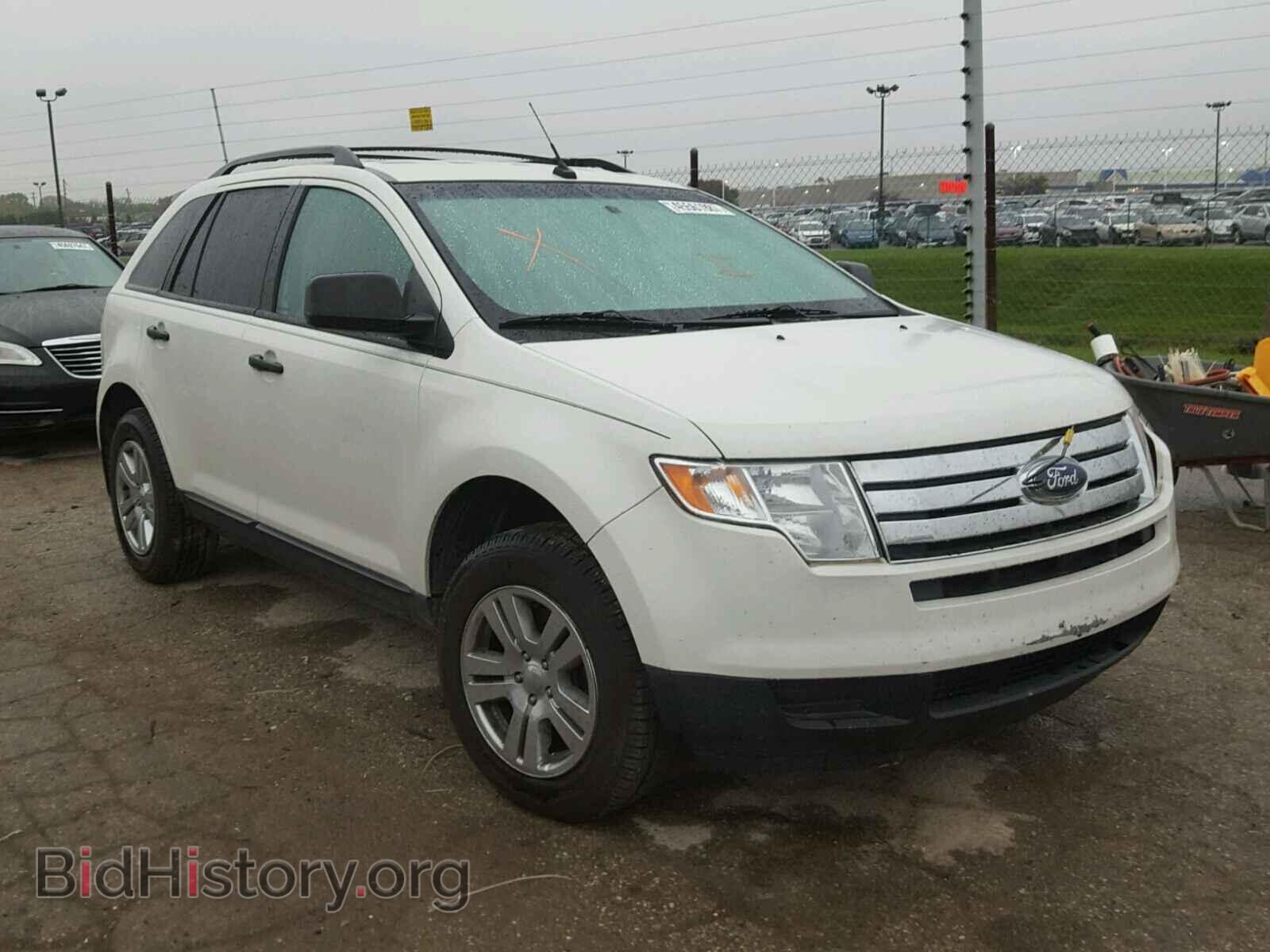 Фотография 2FMDK3GC9ABB40136 - FORD EDGE 2010