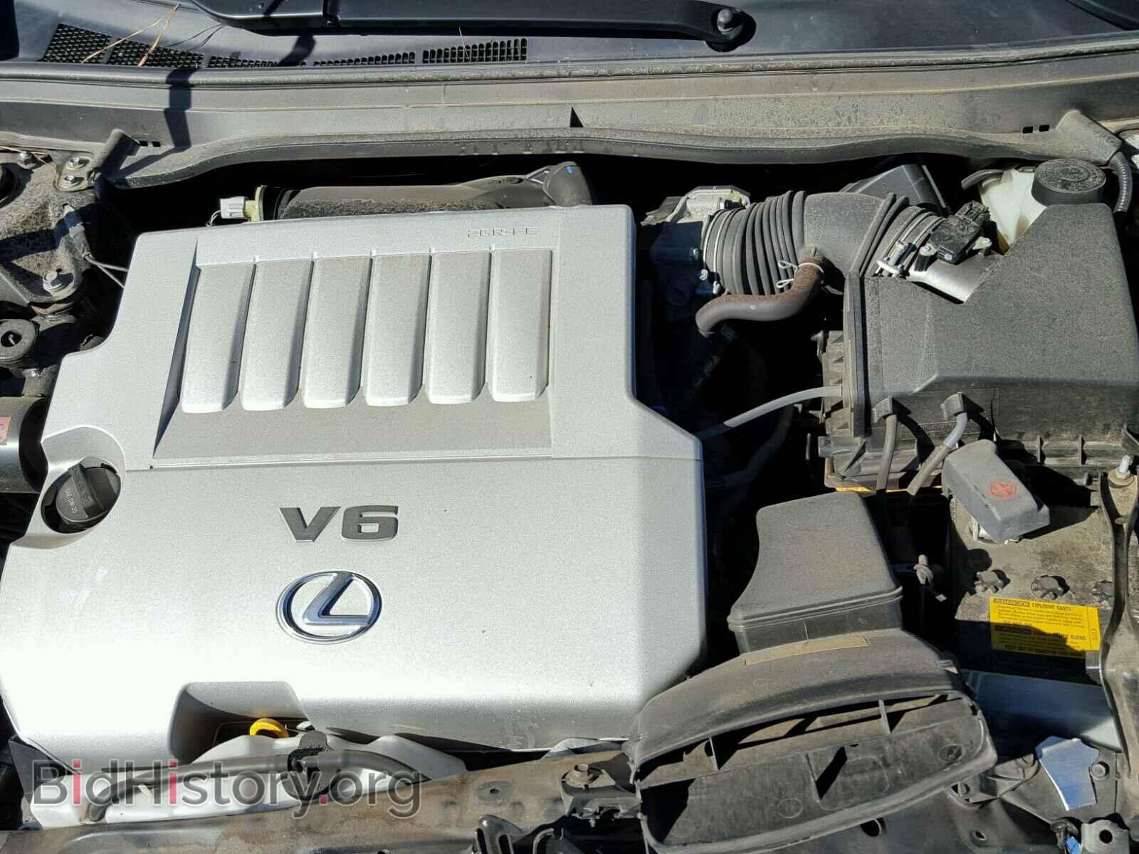 2013 LEXUS ES350 - VIN: JTHBK1GG5D2026159 - Фото 7