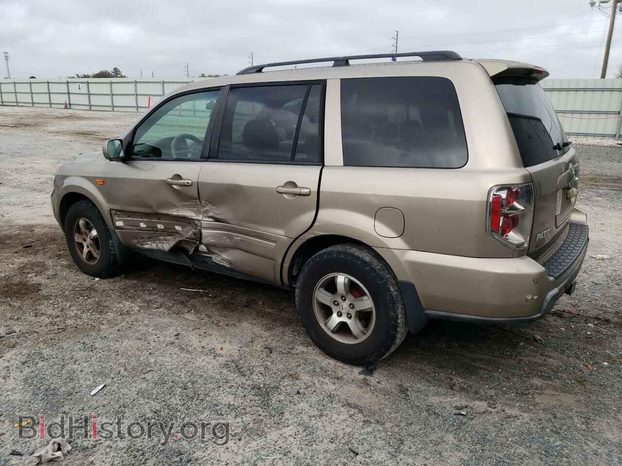 2007 HONDA PILOT - VIN: 5FNYF28707B000963 - Фото 2