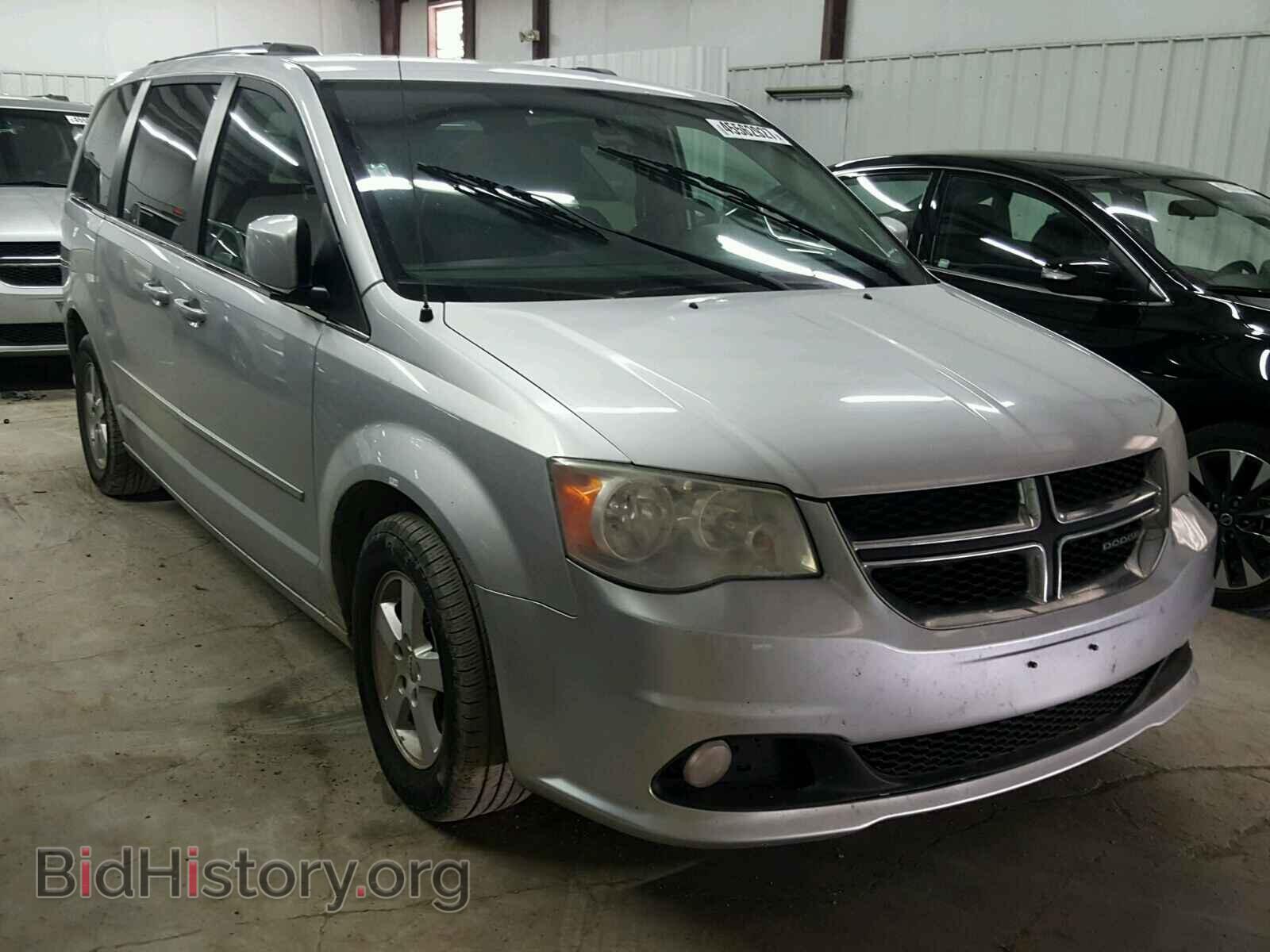 Фотография 2D4RN5DG5BR647924 - DODGE CARAVAN 2011