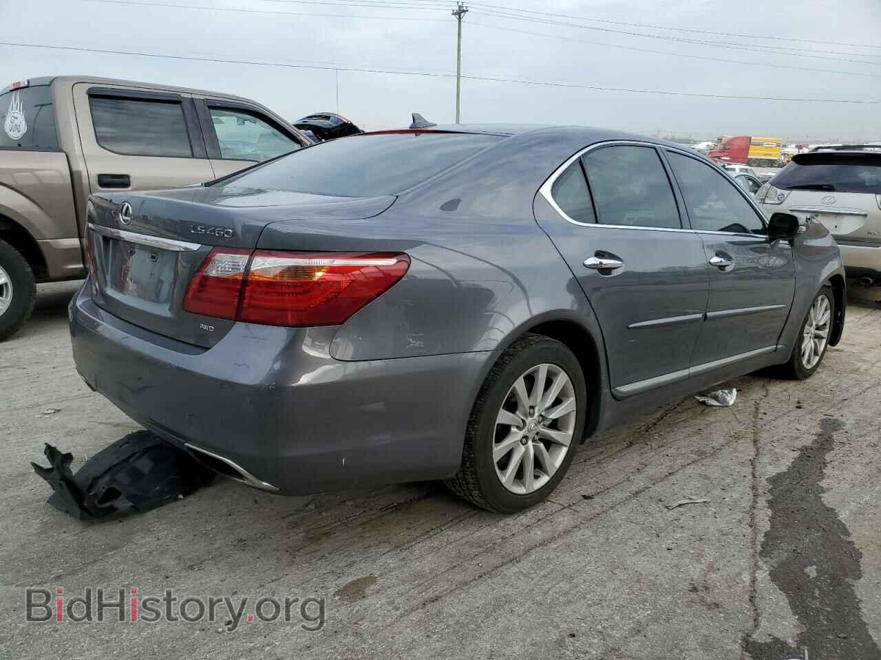 2012 LEXUS LS460 - VIN: JTHCL5EF5C5013055 - Photo 3