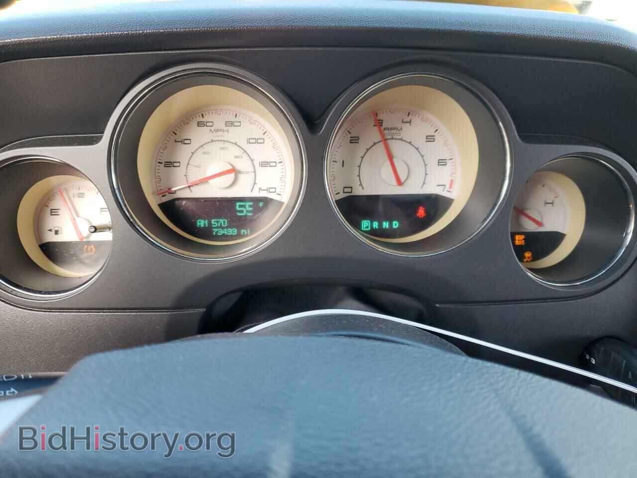 2011 DODGE CHALLENGER - VIN: 2B3CJ4DG6BH581609 - Фото 9