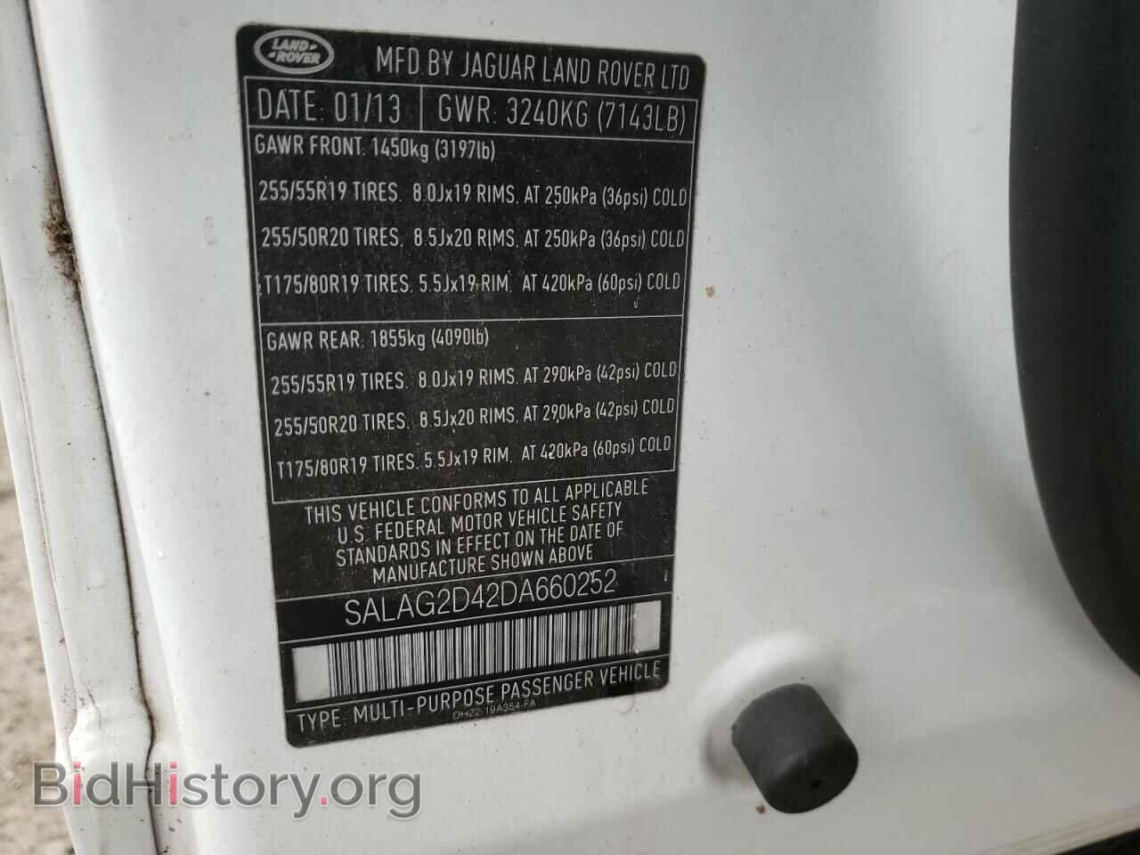 2013 LAND ROVER LR4 - VIN: SALAG2D42DA660252 - Фото 10