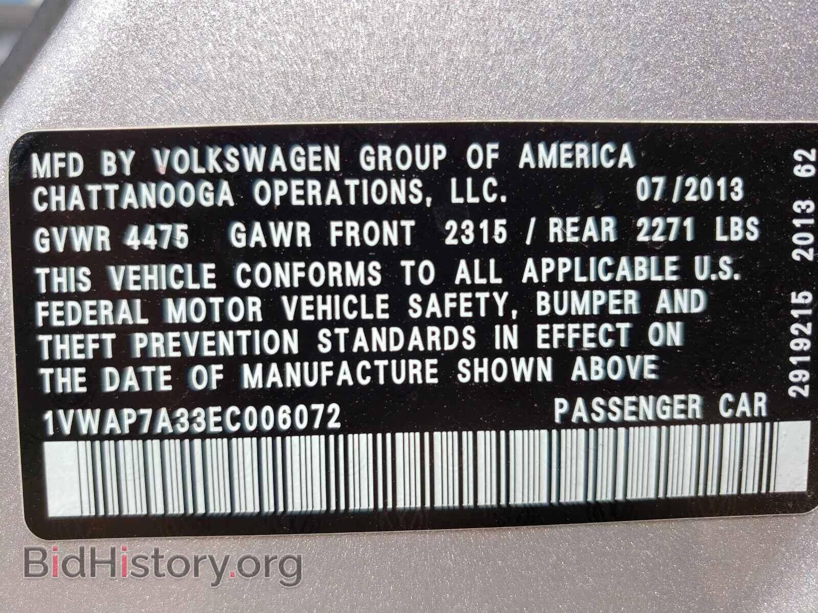 2014 VOLKSWAGEN PASSAT - VIN: 1VWAP7A33EC006072 - Photo 10