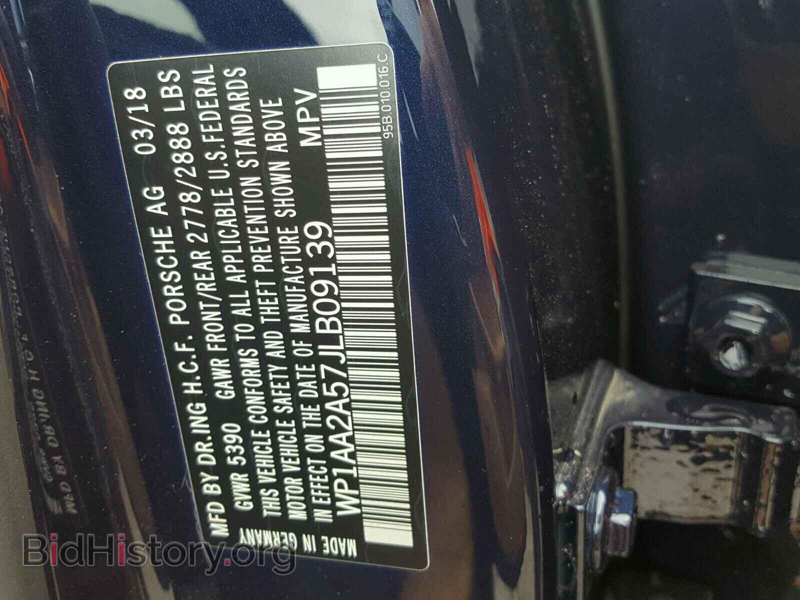 2018 PORSCHE MACAN - VIN: WP1AA2A57JLB09139 - Photo 10