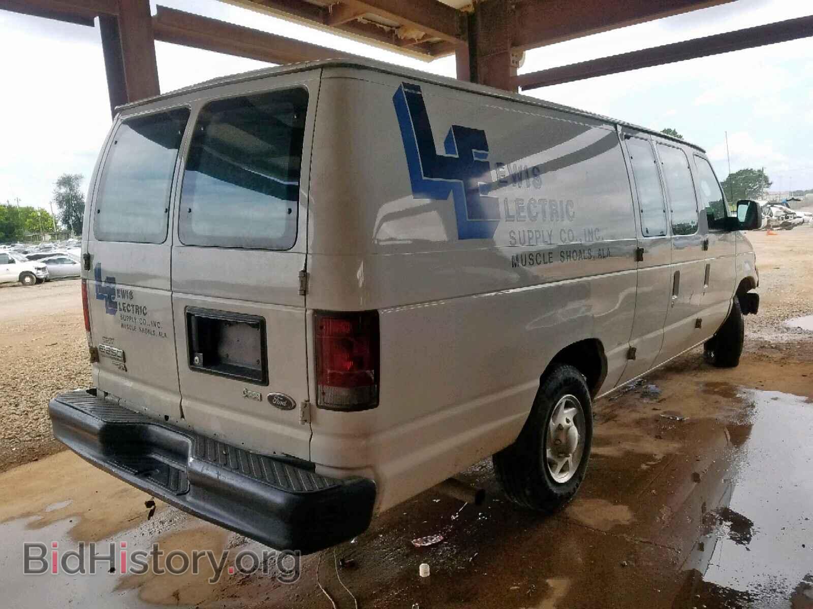 2012 FORD ECONOLINE - VIN: 1FTNS2EL5CDA37136 - Photo 4