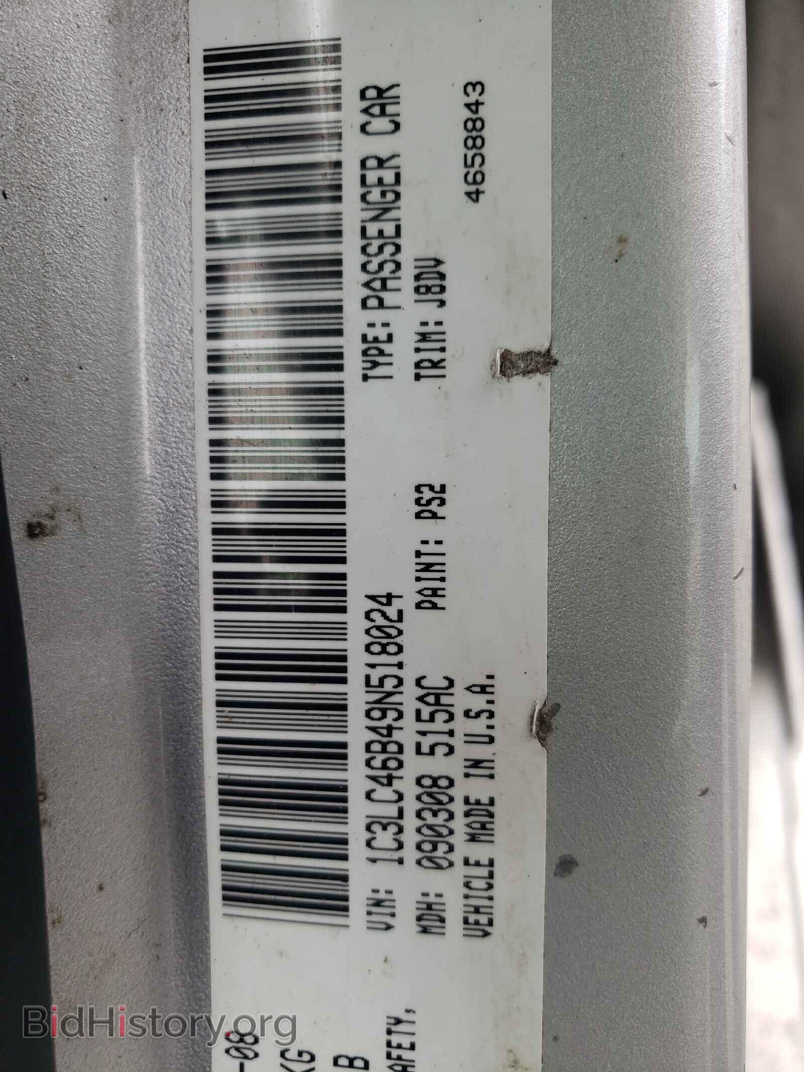 2009 CHRYSLER SEBRING - VIN: 1C3LC46B49N518024 - Фото 10