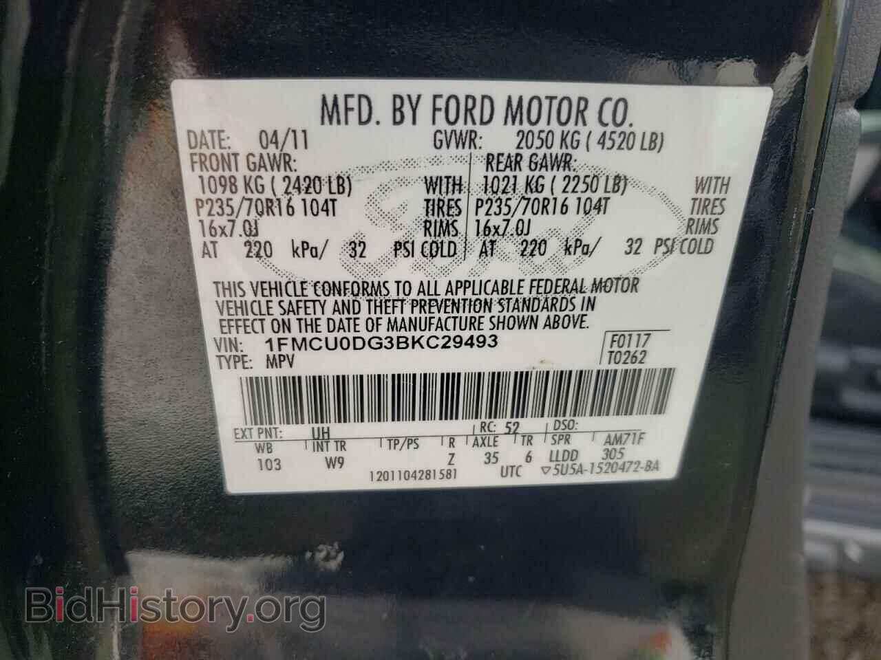 2011 FORD ESCAPE - VIN: 1FMCU0DG3BKC29493 - Фото 12