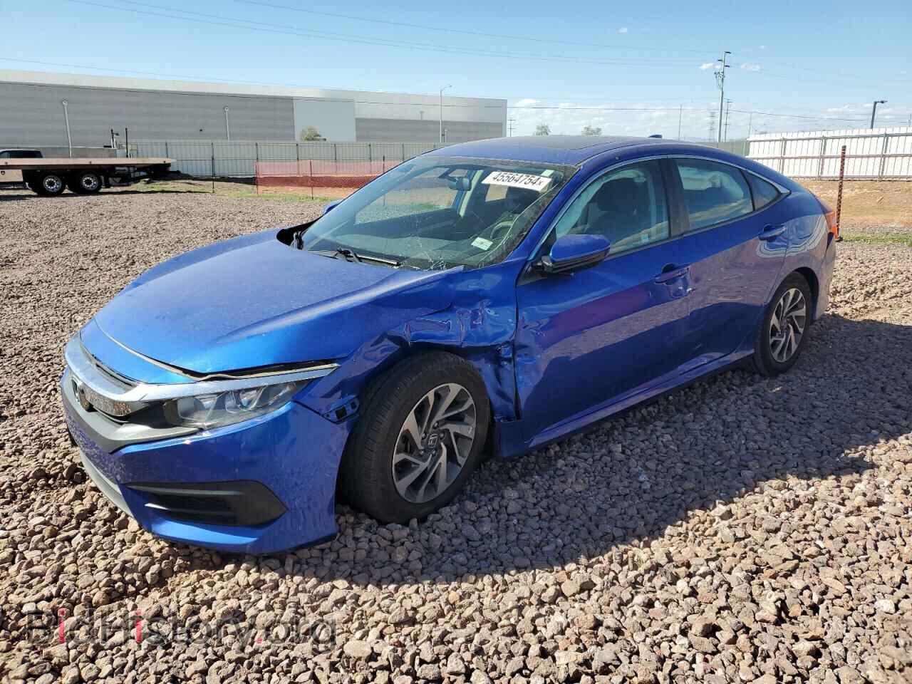 Фотография 19XFC2F79HE011809 - HONDA CIVIC 2017