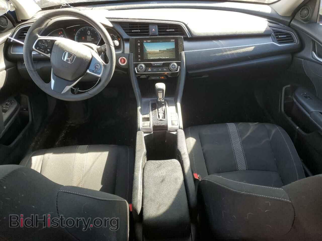 2017 HONDA CIVIC - VIN: 19XFC2F79HE011809 - Photo 8