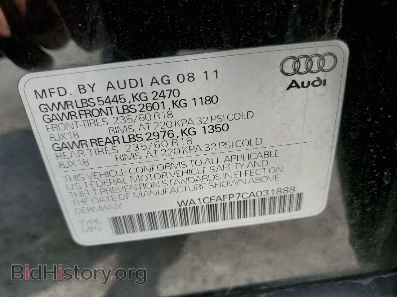 2012 AUDI Q5 - VIN: WA1CFAFP7CA031888 - Photo 13