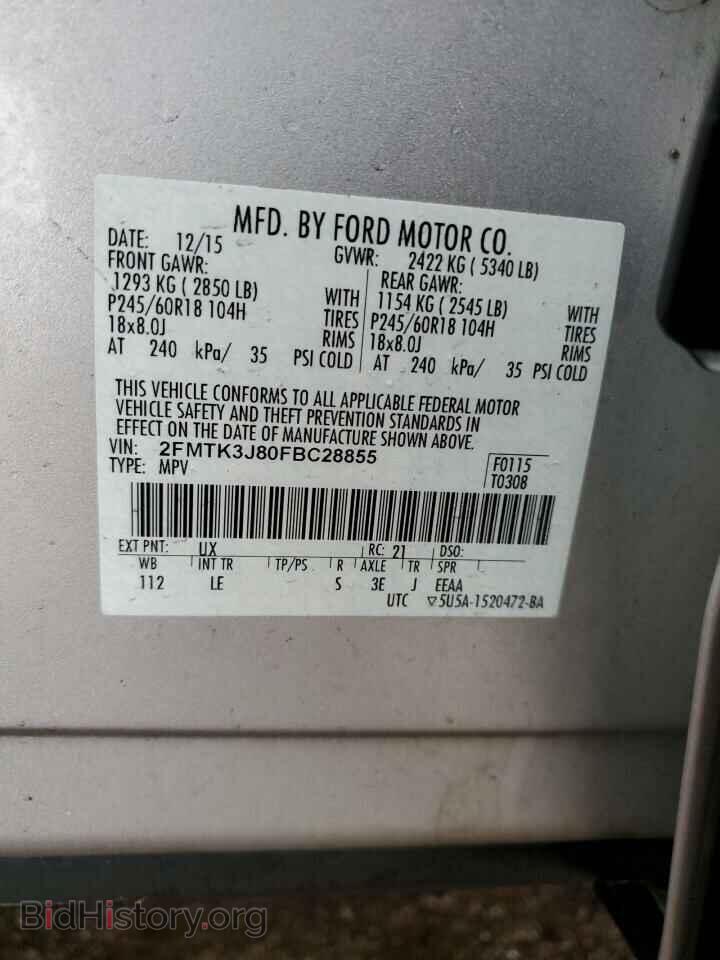 2015 FORD EDGE - VIN: 2FMTK3J80FBC28855 - Photo 13