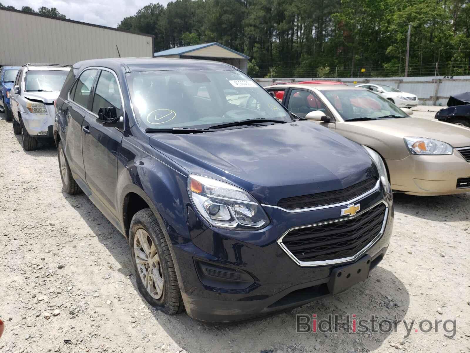 Photo 2GNALBEK1H1532995 - CHEVROLET EQUINOX 2017