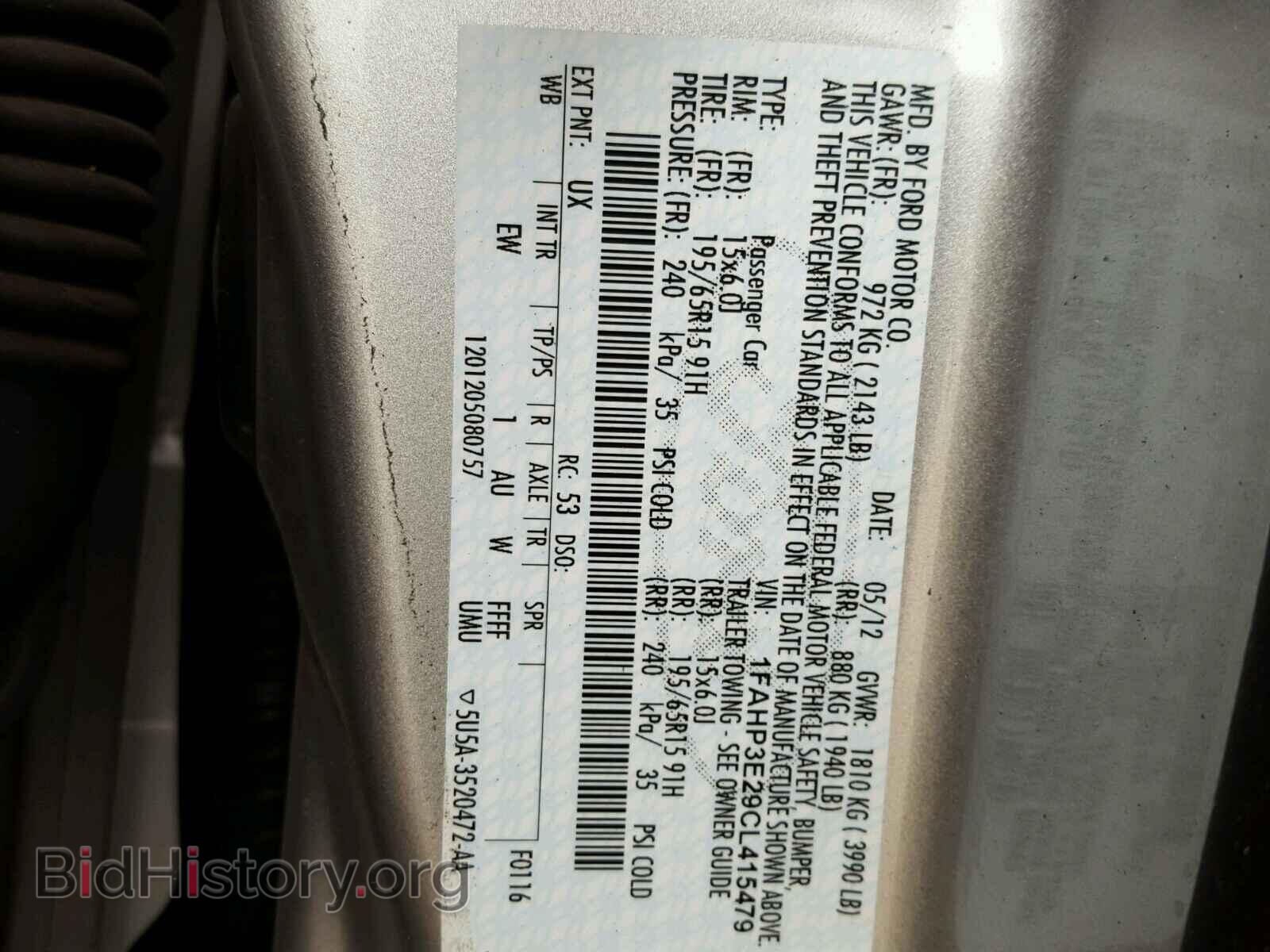 2012 FORD FOCUS - VIN: 1FAHP3E29CL415479 - Photo 10