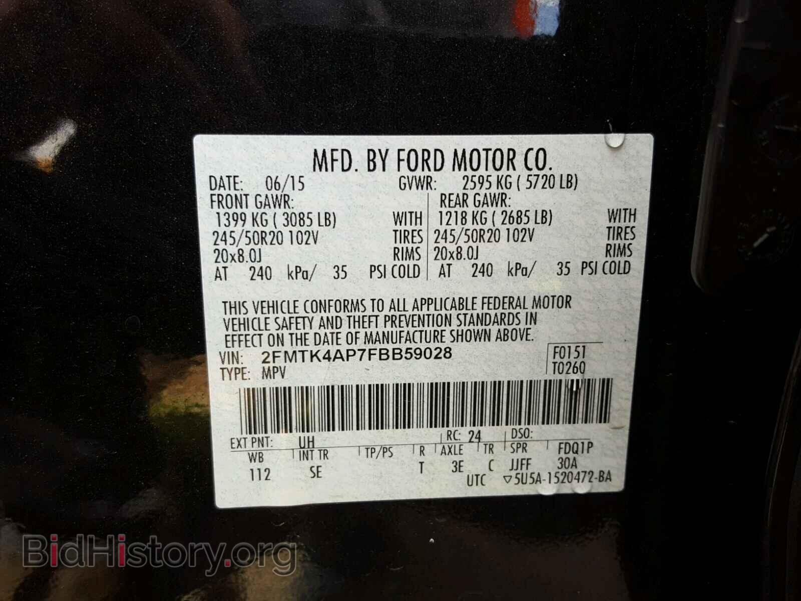 2015 FORD EDGE - VIN: 2FMTK4AP7FBB59028 - Фото 10