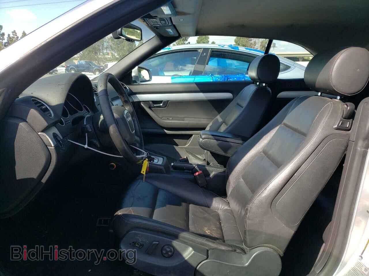 2009 AUDI A4 - VIN: WAUDF48H69K000357 - Фото 7