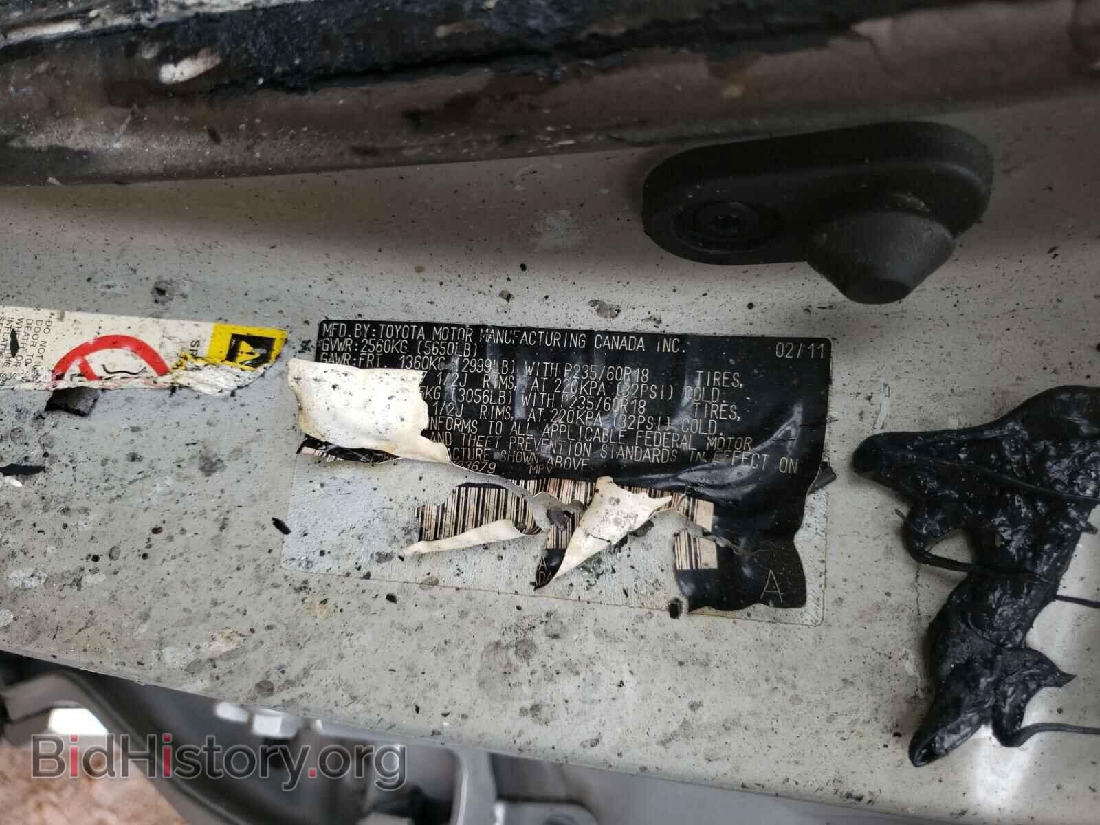 2011 LEXUS RX350 - VIN: 2T2BK1BA2BC103679 - Фото 10