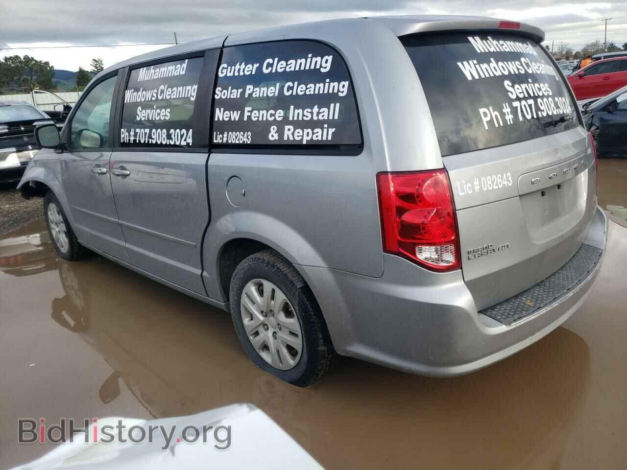 2015 DODGE CARAVAN - VIN: 2C4RDGBG1FR623382 - Photo 2