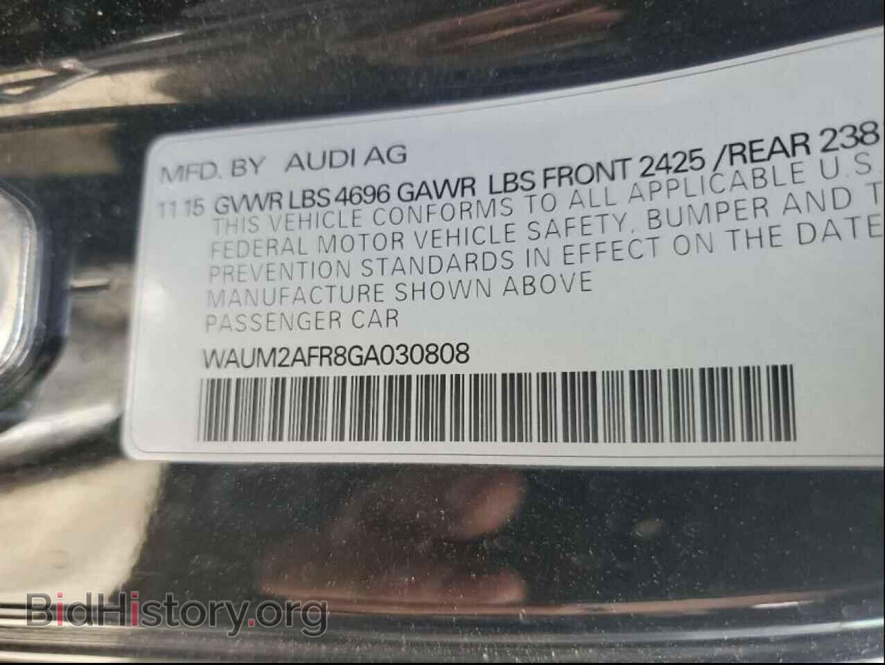 2016 AUDI A5 - VIN: WAUM2AFR8GA030808 - Фото 10