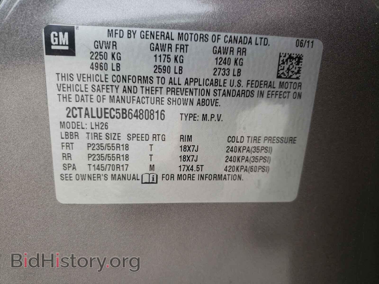 2011 GMC TERRAIN - VIN: 2CTALUEC5B6480816 - Фото 10