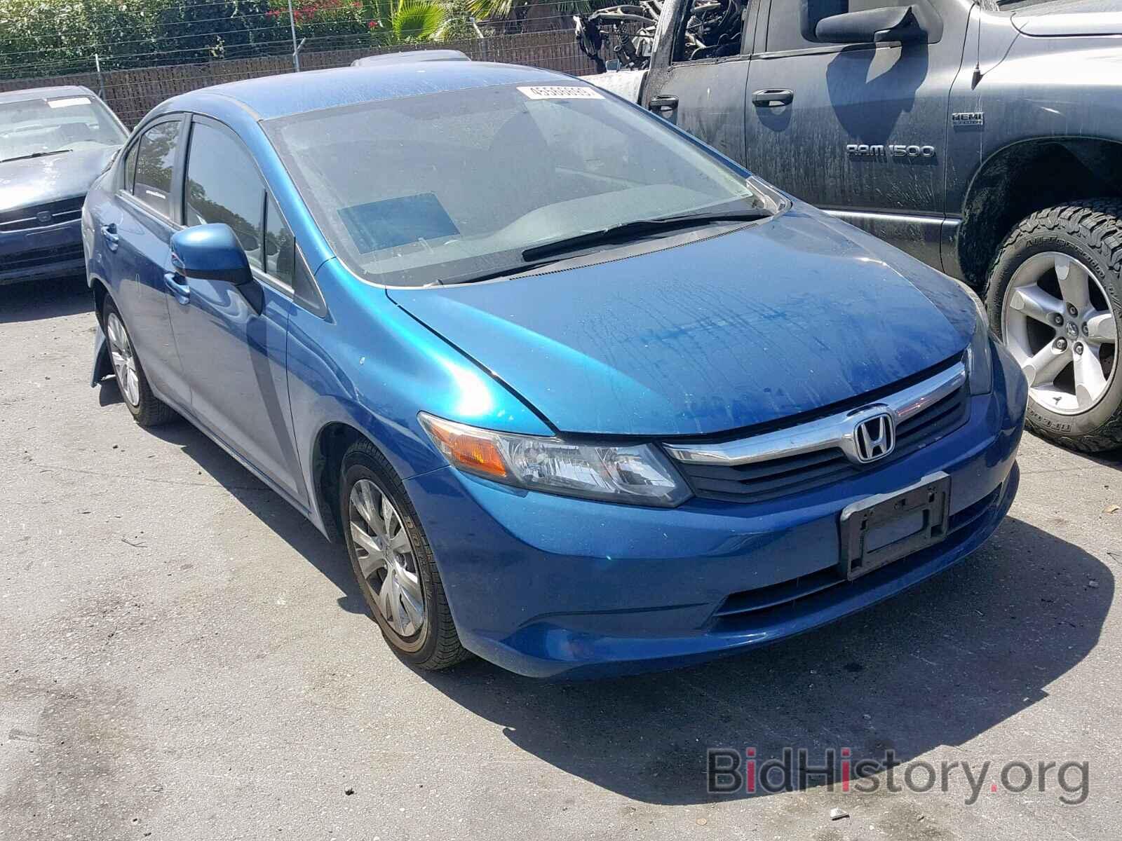 Photo 2HGFB2F5XCH548561 - HONDA CIVIC LX 2012