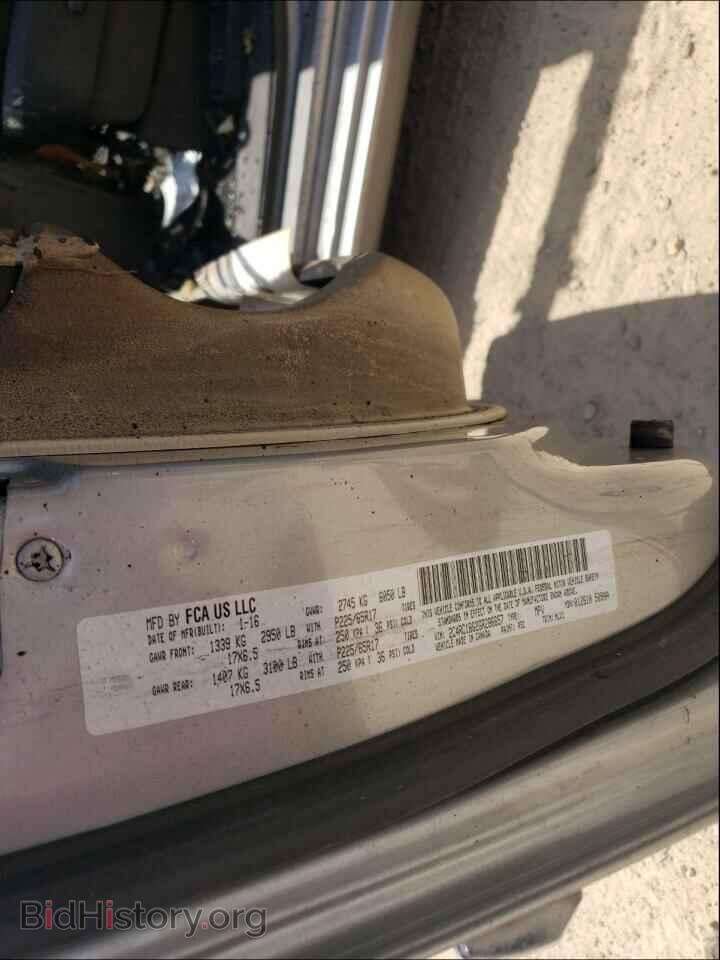 2016 CHRYSLER MINIVAN - VIN: 2C4RC1BG2GR286657 - Фото 10