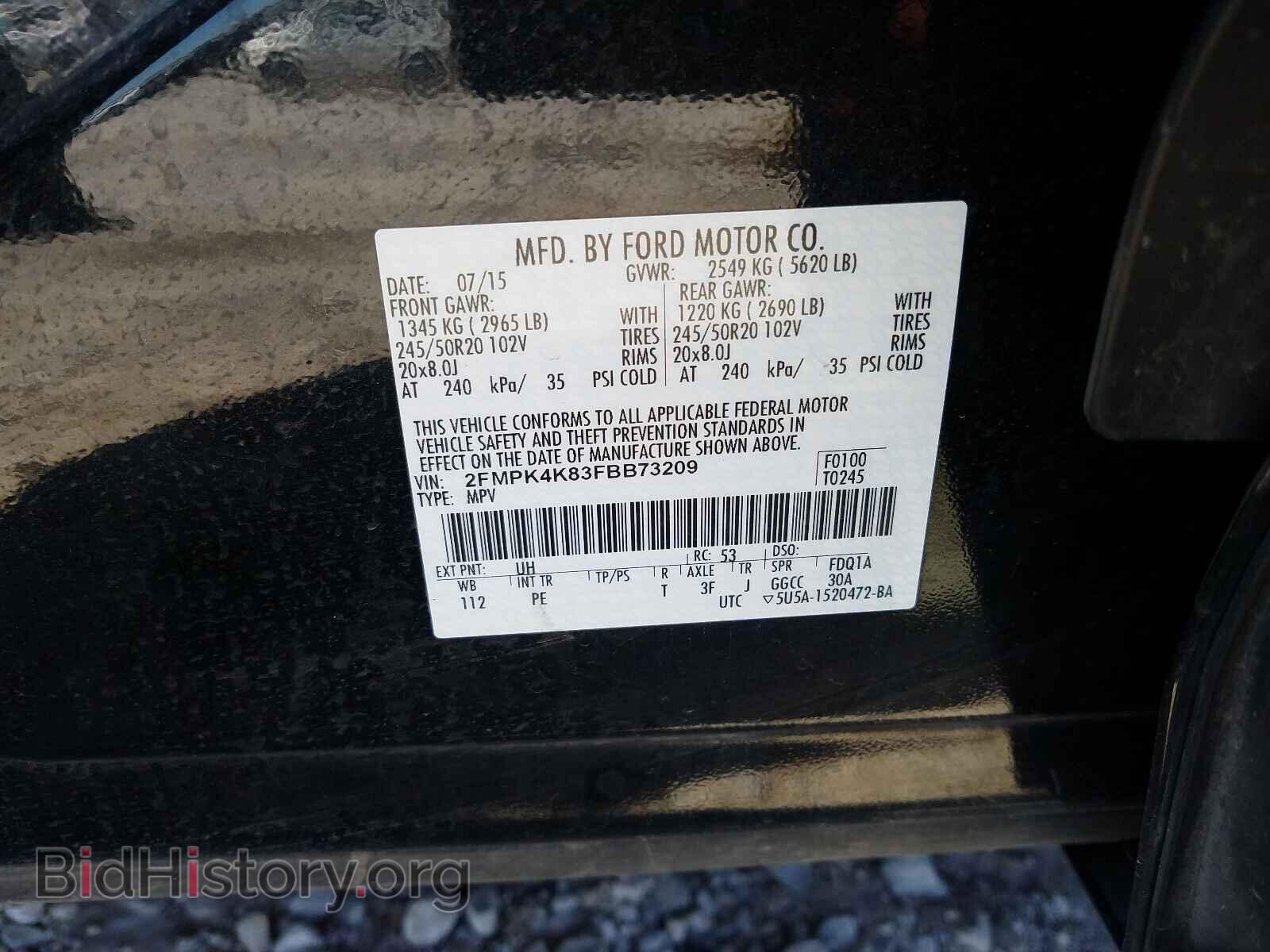 2015 FORD EDGE - VIN: 2FMPK4K83FBB73209 - Фото 10
