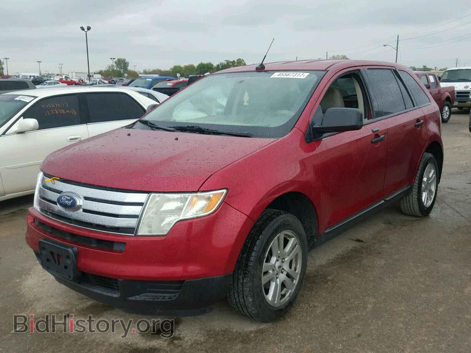 2007 FORD EDGE - VIN: 2FMDK36C07BB08721 - Фото 2